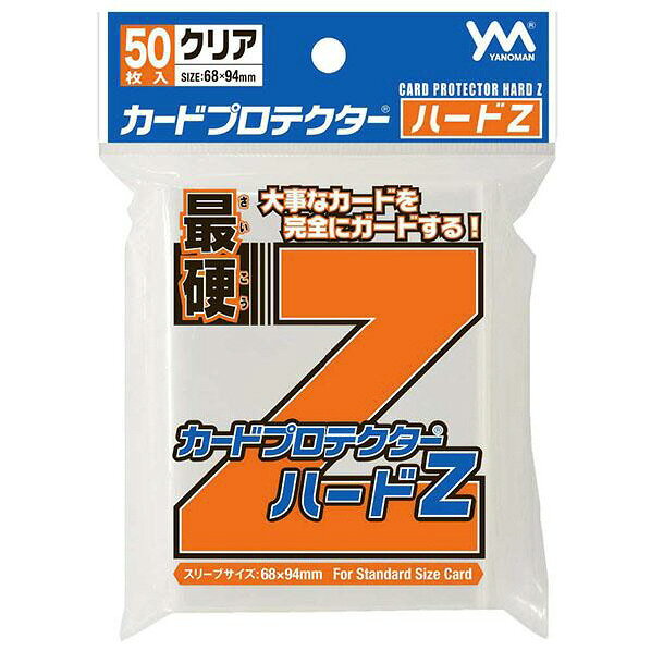 楽天市場】ブシロード ブシロード デッキホルダーコレクション V3 Vol