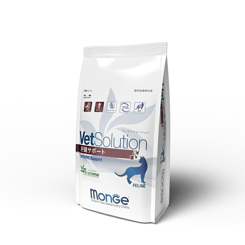 Amazon | ロイヤルカナン 療法食 肝臓サポート ドライ 猫用 2kg