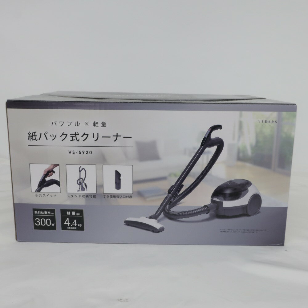 ★オリジナルベーシック キャニスター掃除機 CPA201BK-WH 紙パック式 ビックカメラ ORIGINAL BASIC 紙パック掃除機 CPA201BK-WHを検証