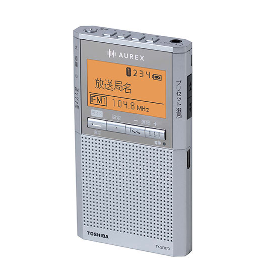 新品⭐️RF-ND380RK⭐️ラジオ⭐️パナソニック⭐️送料無料 Panasonic Panasonic（パナソニック） ラジオ RF-ND380RK-K