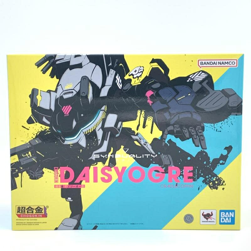 楽天市場】BANDAI SPIRITS SYNDUALITY Noir 超合金