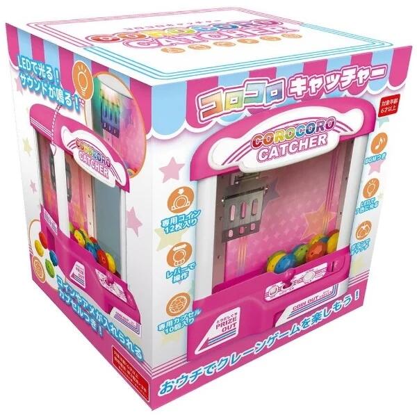 楽天市場】SIS SIS エスアイエス SLW852 クレーンキャッチャー 自宅で