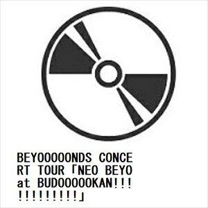 特典映像+ライブフォトブック封入 BEYOOOOONDS Blu-ray/BEYOOOOONDS CONCERT TOUR「NEO BEYO at BUDOOOOOKAN!!!!!!!!!!!!」 23/11/15発売