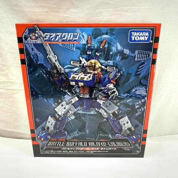 楽天市場】タカラトミー タカラトミー ダイアクロン DA-115 パワード