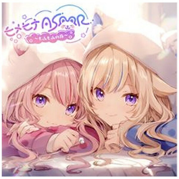 HIMEHINA ヒメヒナ Bubblin バブリン フォトブック盤 Bubblin | Bubblin
