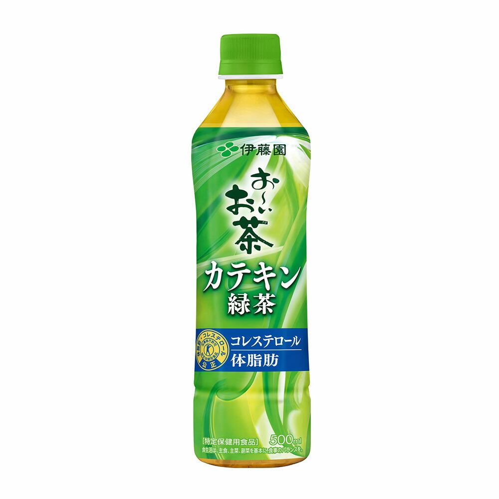 楽天市場】伊藤園 ローソンセレクト 緑茶 500ml | 価格比較 - 商品価格ナビ