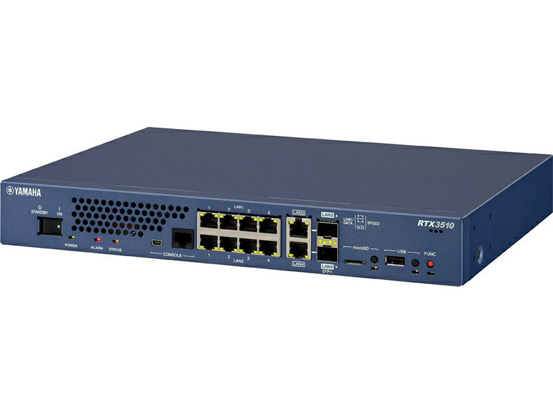 2台セット】Allied Telesis AR2050V スタンダードセキュアVPNアクセス