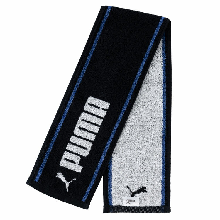 PUMA スリムロングタオル PUMA-353