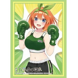 楽天市場】ブシロード ブシロード スリーブコレクション ハイグレード