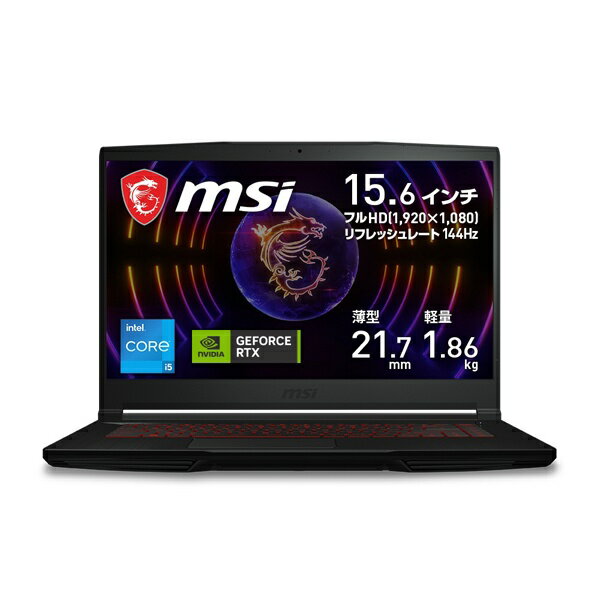 楽天市場】エムエスアイコンピュータジャパン MSI ゲーミング