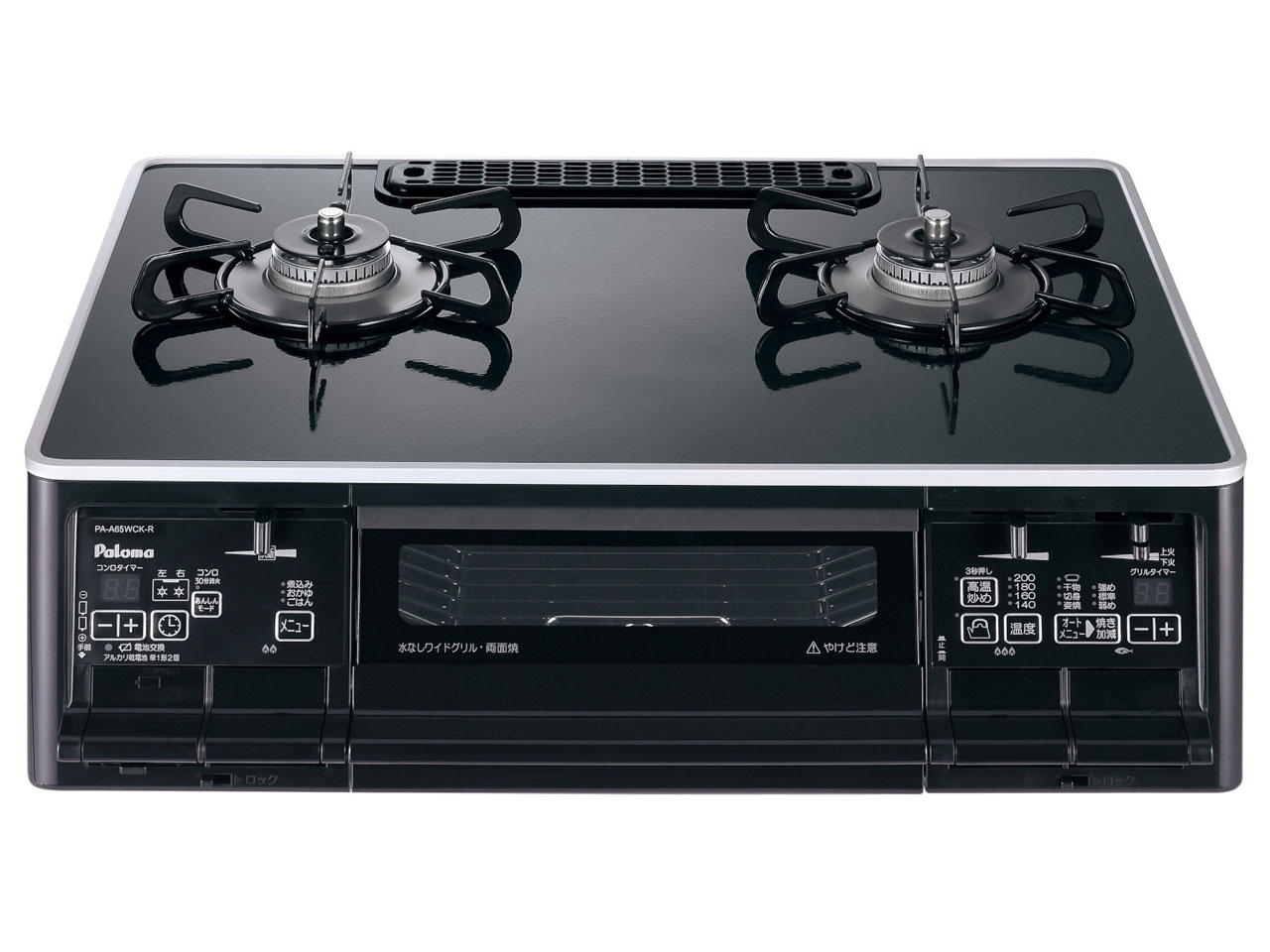 楽天市場】パロマ Paloma ガステーブル IC-S809BHA-R LPG | 価格比較