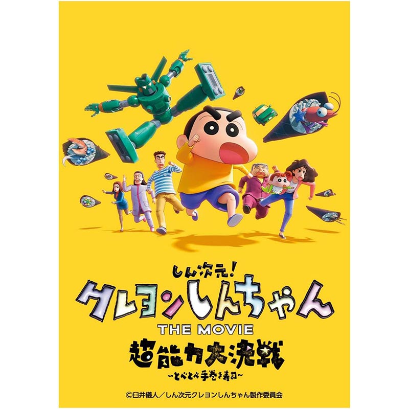 楽天市場】ブシロード ブシロード スリーブコレクション ハイグレード