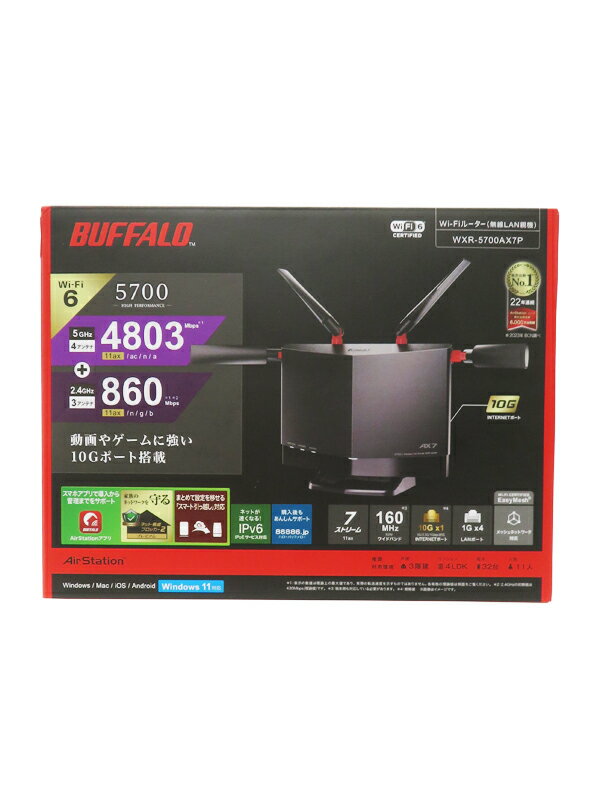 楽天市場】バッファロー BUFFALO Wi-Fiルーター WXR9300BE6P