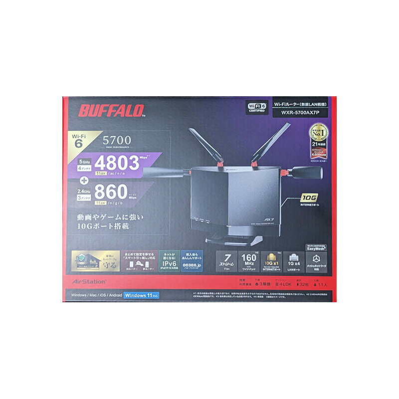 楽天市場】バッファロー BUFFALO Wi-Fiルーター WXR9300BE6P | 価格