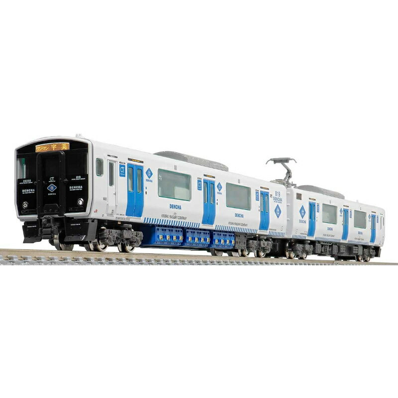 楽天市場】ポポンデッタ 6013 JR九州305系登場時仕様6両