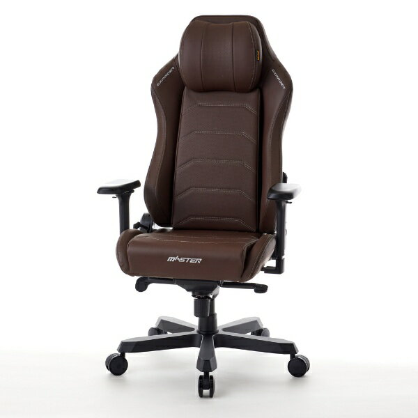 DXRacer｜デラックスレーサー ゲーミングチェア W750xD750xH1270～1330mm MASTERシリーズ MAS-238BR V2 ブラウン