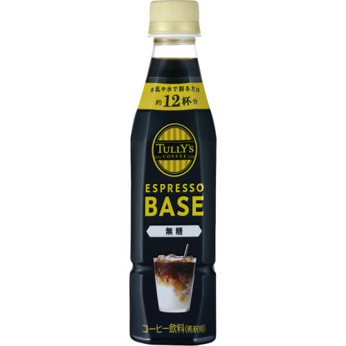 楽天市場】伊藤園 伊藤園 タリーズコーヒー ESPRESSO BASE 無糖 340ml