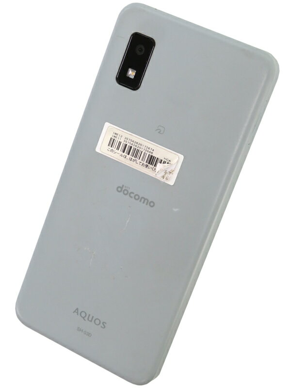 楽天市場】ソフトバンク SHARP AQUOS wish3 A302SH SB ホワイト | 価格