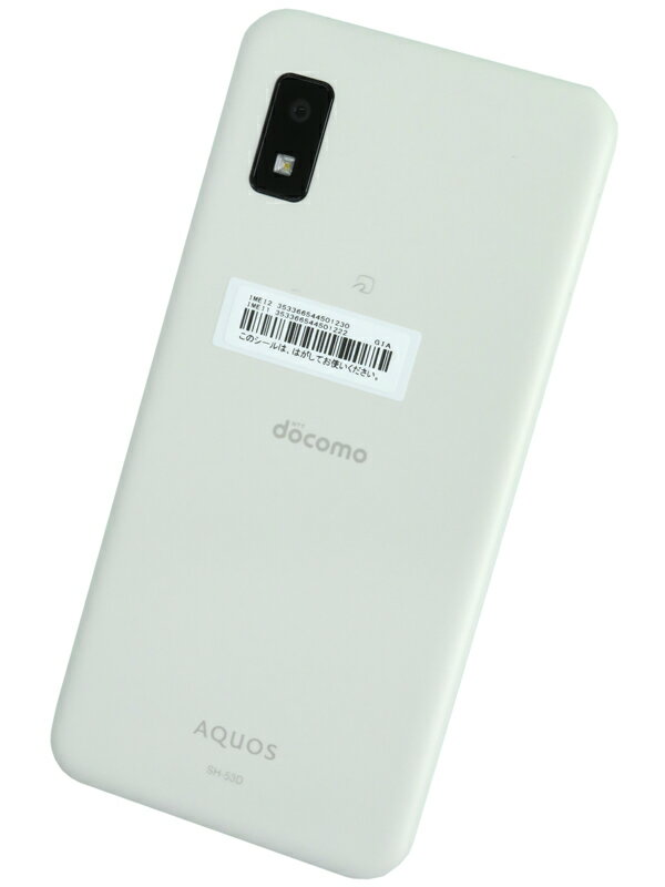 楽天市場】NTTドコモ SHARP AQUOS wish3 SH-53D ブラック | 価格 楽天市場】NTTドコモ SHARP AQUOS wish3 SH-53D ブラック | 価格