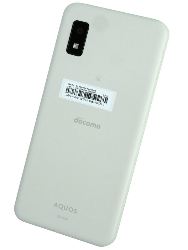 楽天市場】NTTドコモ SHARP AQUOS wish4 SH-52E White | 価格