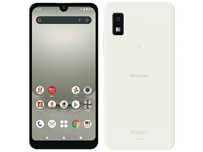 Amazon | SHARP AQUOS wish4 SH-52E docomo版 SIMフリー (ブルー