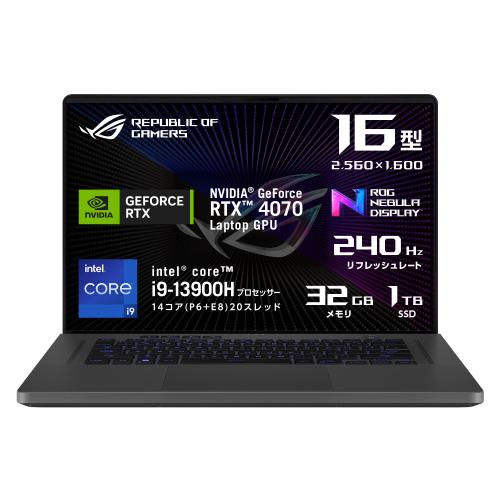 楽天市場】ASUS エイスース BR1104FGA-NS0010XA ノートパソコン