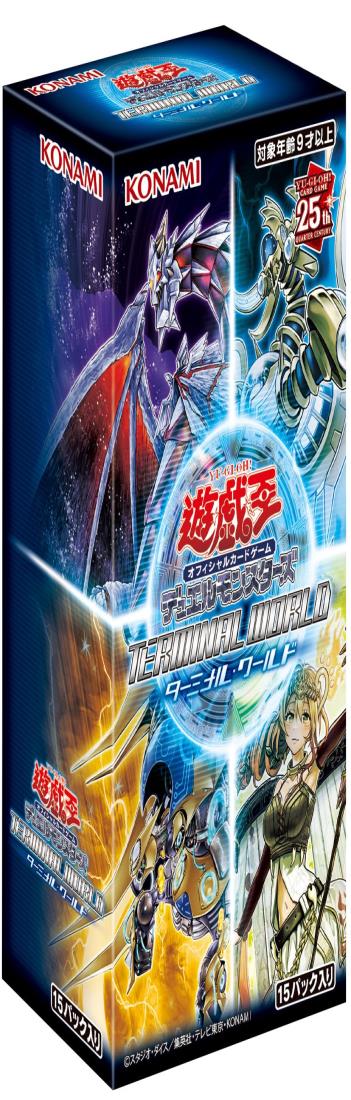 決闘王の記憶　遊戯王デュエルモンスターズ 楽天市場】コナミデジタルエンタテインメント 遊戯王OCG デュエル
