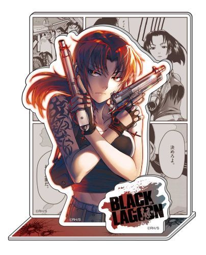 楽天市場】メディコス・エンタテインメント 『BLACK LAGOON