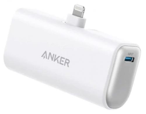 Anker Nano Power Bank (12W Built-In Lightning Connector) White A1645021