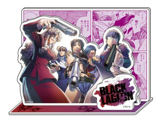 楽天市場】メディコス・エンタテインメント 『BLACK LAGOON