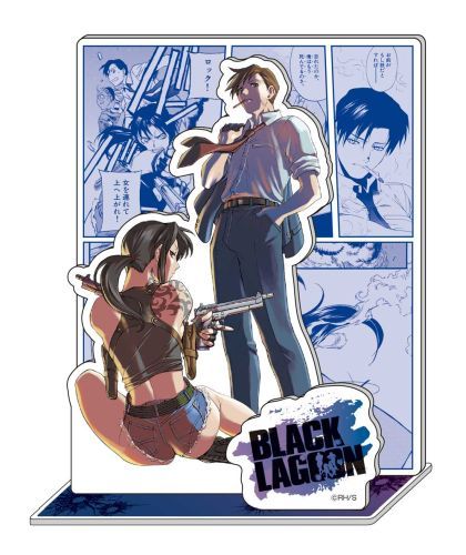 楽天市場】メディコス・エンタテインメント 『BLACK LAGOON