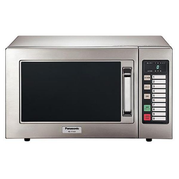 楽天市場】ホシザキ HOSHIZAKI 業務用電子レンジ HMN-18D | 価格比較
