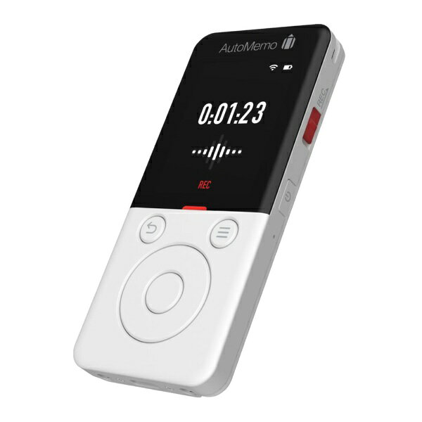 楽天市場】ソースネクスト SOURCENEXT 文字起こしAIボイスレコーダー