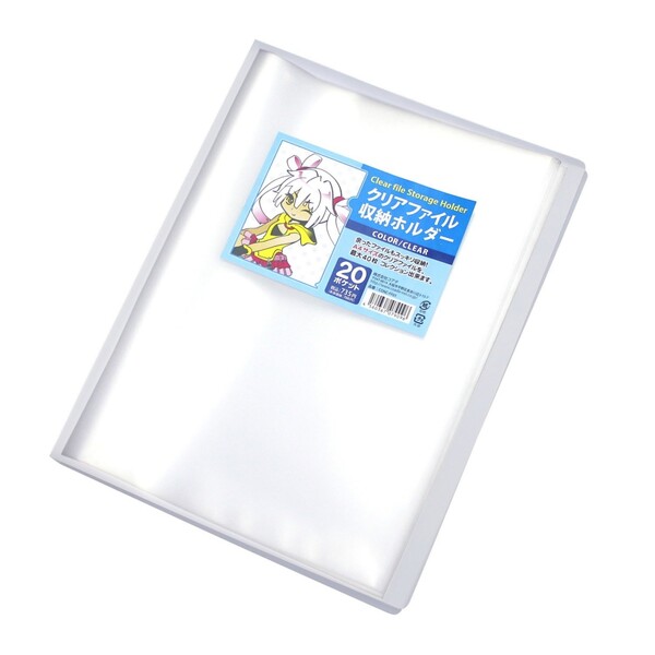 クリアファイル収納ホルダー クリア コアデ