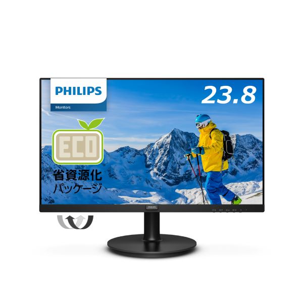PHILIPS 24型 フルHD 液晶モニター 24E1N1300A/11 Monitor フル HD 液晶モニター 24E1N1300A/11 | Philips