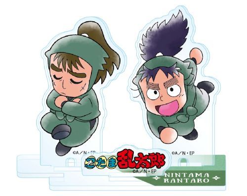 忍たま乱太郎 フォトキャラグラファー 中在家長次＆七松小平太 ツインクル