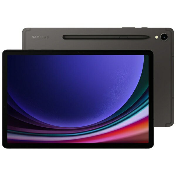 新品　未使用品　Glaxy tab sm-t700 Amazon.com : Samsung Galaxy Tab S SM-T700 16 GB Tablet - 8.4