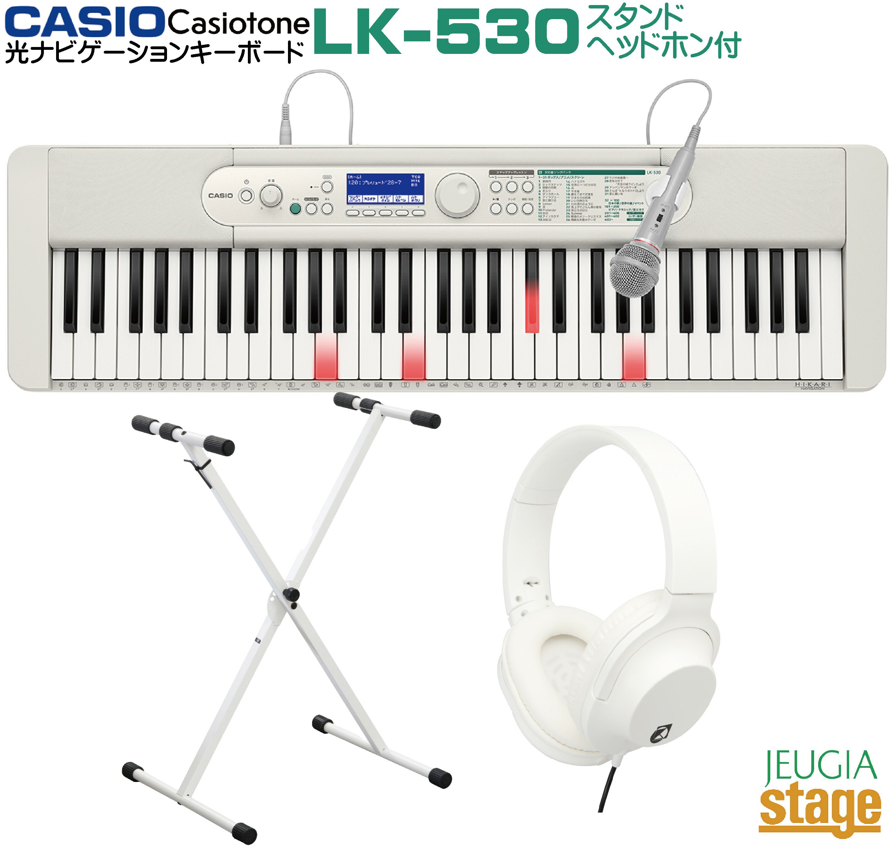 20年製　スタンド付　76鍵　YAMAHA NP-32WH 電子ピアノ　ヤマハ Amazon | ヤマハ YAMAHA 電子キーボード piaggero ホワイト NP