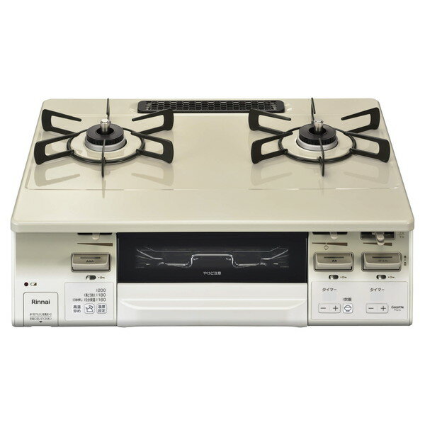 楽天市場】リンナイ Rinnai ガステーブル ラクシエ RTS65AWK3RG 楽天市場】リンナイ Rinnai ガステーブル ラクシエ RTS65AWK3RG