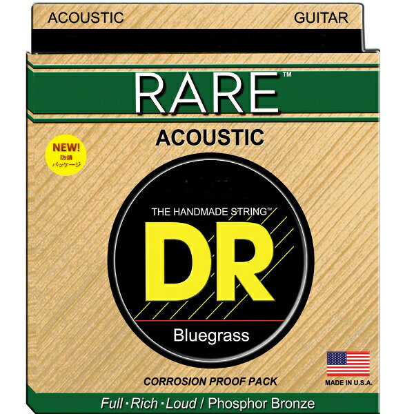 DR｜ディーアール アコースティックギター用アンコーティング弦 3PACKセット RARE SERIES for ACOUSTIC GUITAR RPM-12-3PK