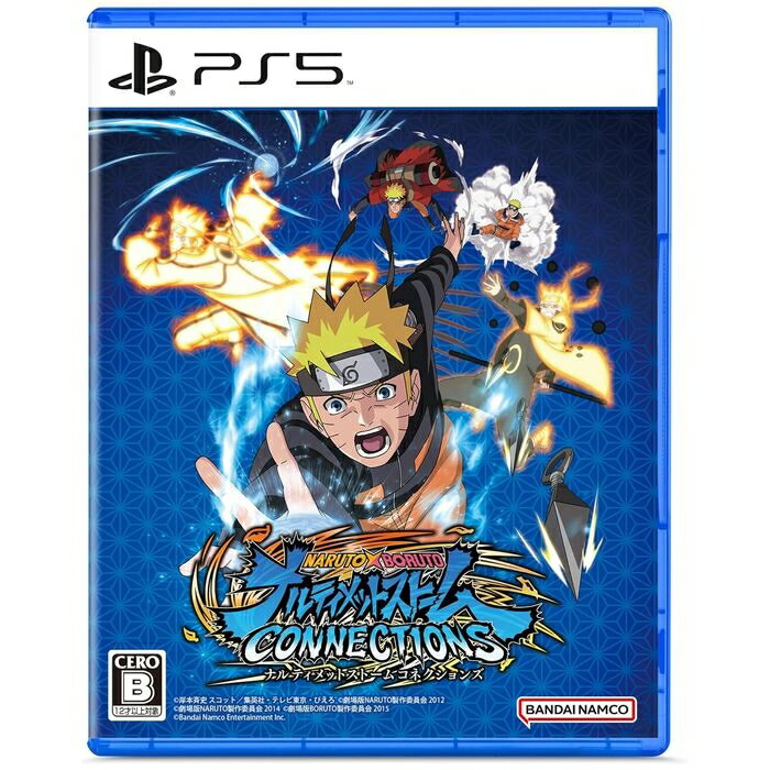 NARUTO－ナルト－ ナルティメットストーム PS3 91UcAJ3EGhL._AC_SY200_QL15_.jpg