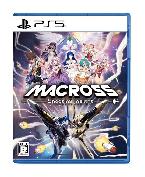 マクロス −Shooting Insight−のパッケージ画像