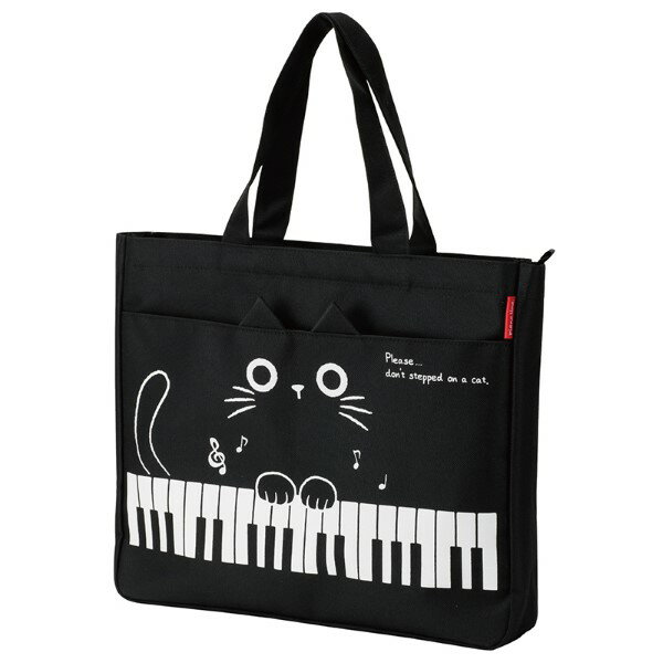 Pianoline ファスナー付き横型トートバッグ 0193001