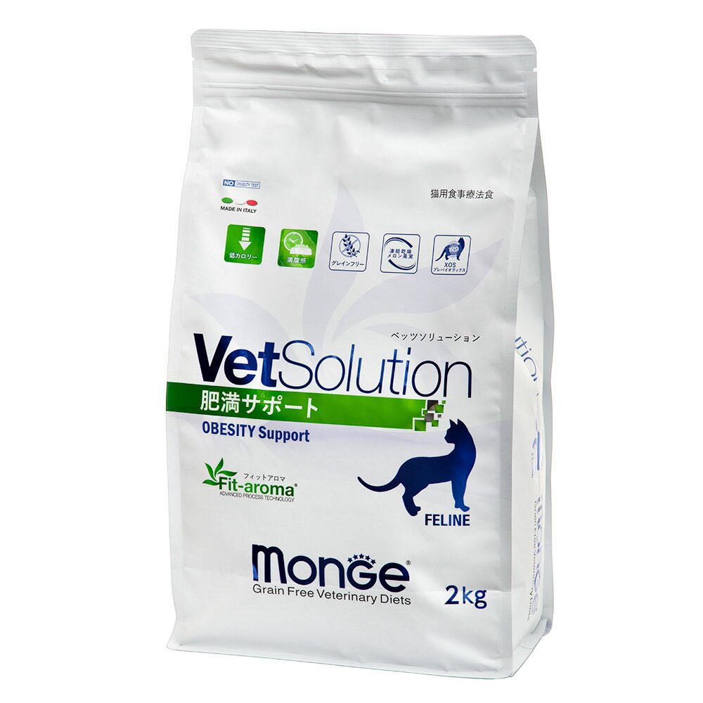 楽天市場】ATSU.Trading VetSolution 猫用 胃腸サポート(2kg