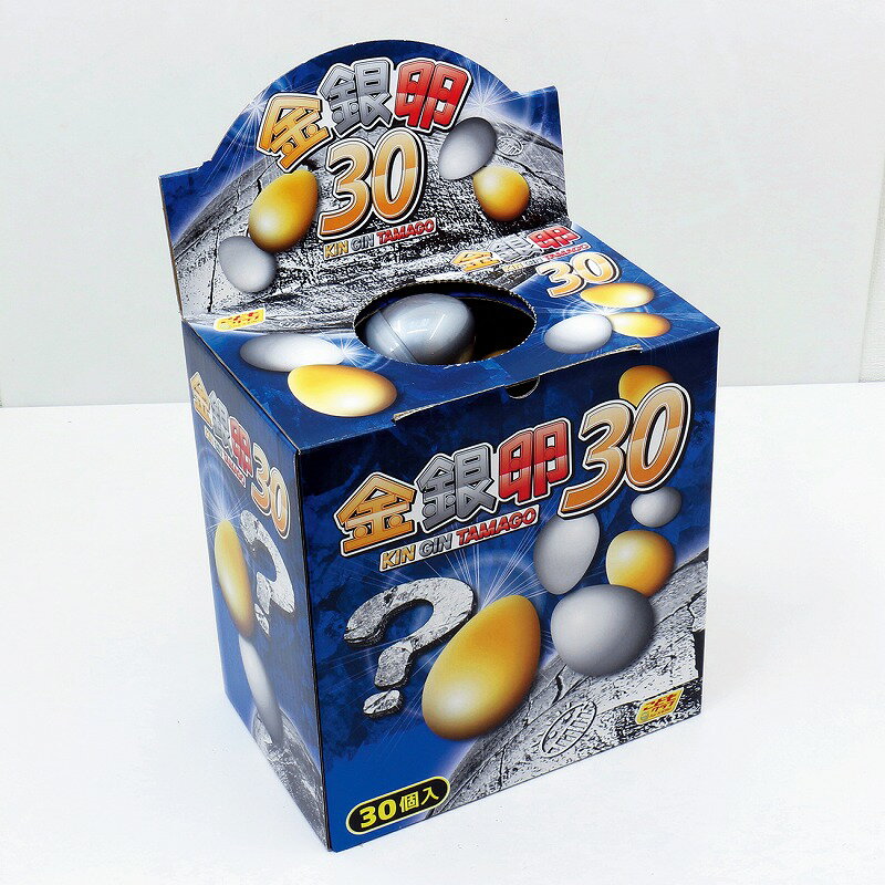 ベル玩菓 はてなたまご(60回分) 1箱