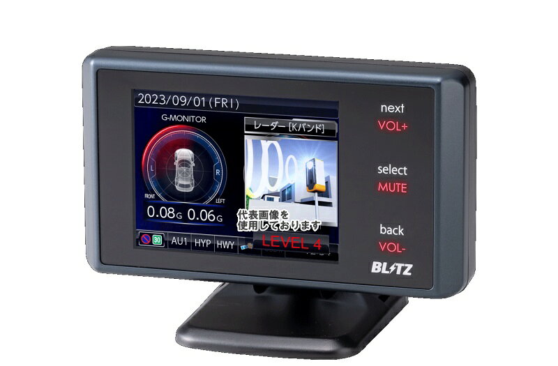 楽天市場】ブリッツ BLITZ TL315R （商品口コミ・レビュー）| 価格比較
