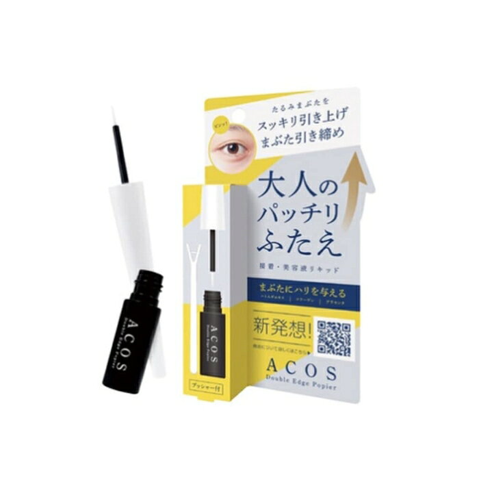 楽天市場】キコラボ うるプチふたえ 5ml | 価格比較 - 商品価格ナビ