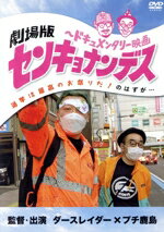 楽天市場】アムモ98 コンクリート /高岡蒼佑 三船美佳 | 価格比較