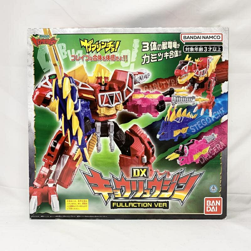 楽天市場】バンダイ 爆竜戦隊アバレンジャー DX 爆竜合体 アバレンオー