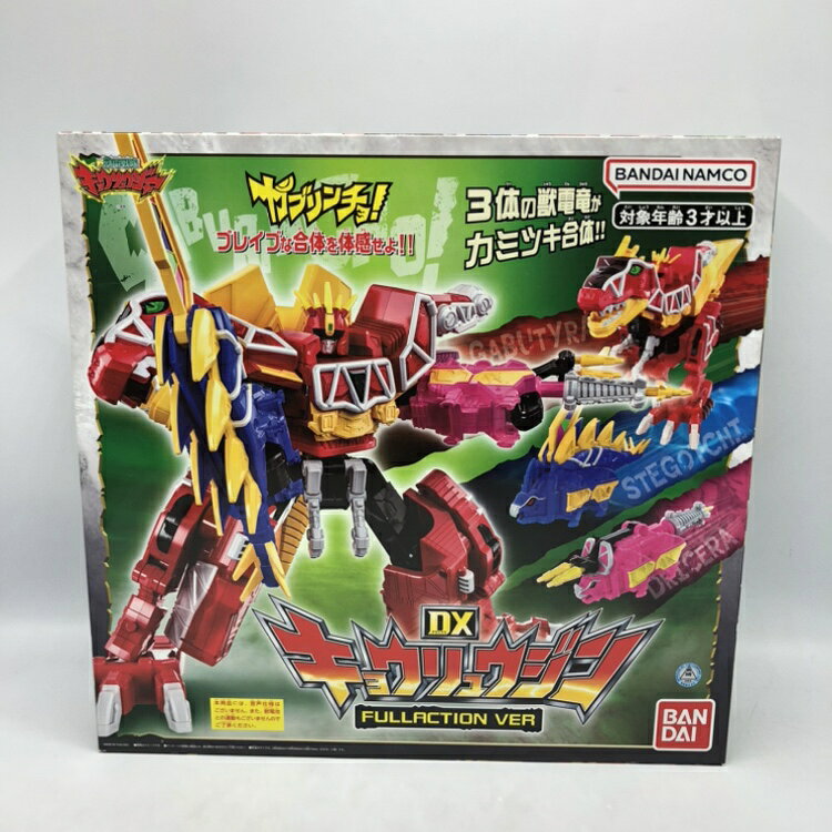 楽天市場】タカラトミー タカラトミー トランスフォーマー